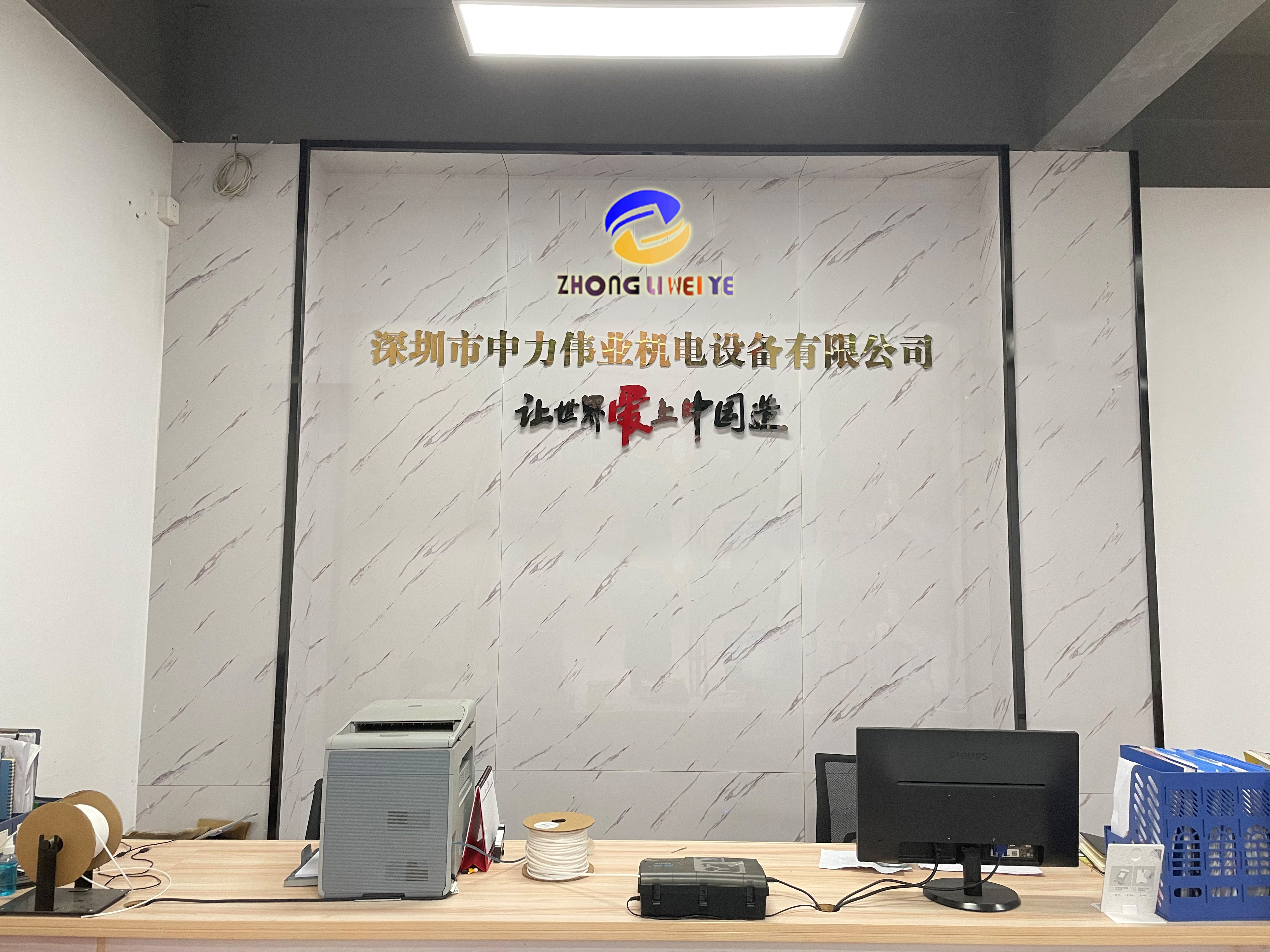 這是描述信息 這是描述信息